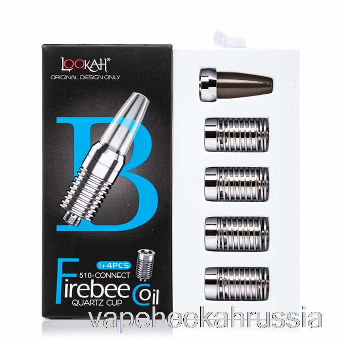 Vape Russia Lookah Firebee 510 сменные катушки типа B тарельчатые катушки
